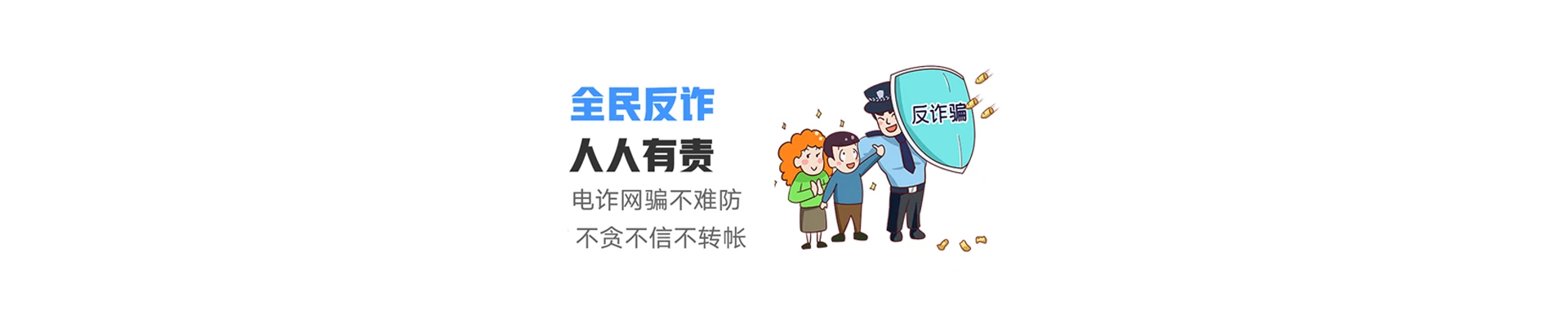长汀县联通宽带
